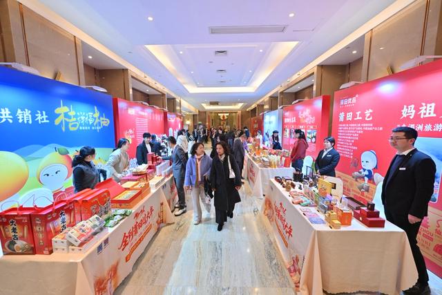 “全到莆田过大年”在武汉推介，仙游亮出美食美景