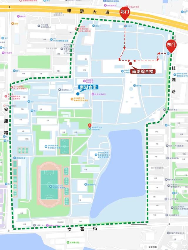 第十四届全国体育科学大会即将启幕，华师承办顶级学术盛会！