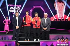 2024世界乒乓球职业大联盟（WTT）法兰克福冠军赛  王曼昱强势夺冠图片