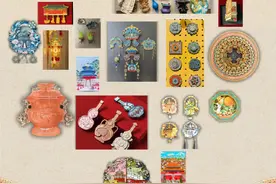 冰箱贴里藏着流动的文明图片