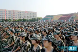 西安石油大学举行2024级本科新生军训动员大会图片