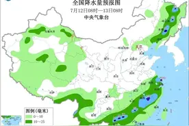 辽宁高温倒计时！小雨、中雨、大雨，来啦！图片