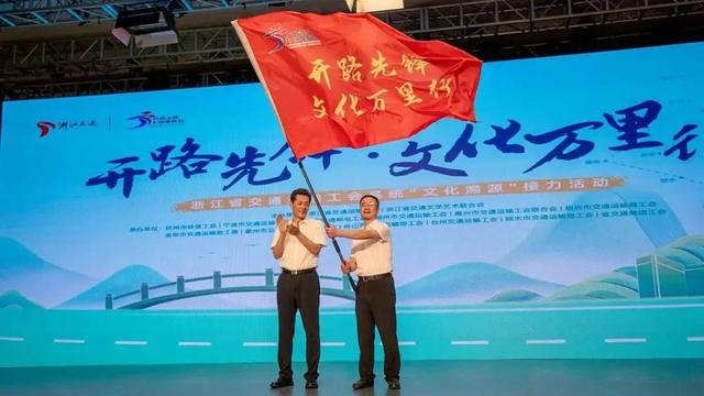 文化溯源 | 登古灯塔眺世界海港，感受宁波交通“甬创一流”