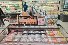 ​松茸价格下调三成 实现“野生菌自由”的月份到了图片