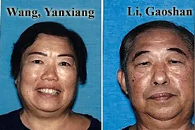 华人女子被美国丈夫杀害分尸，抛尸现场曝光！被害人父母失踪图片