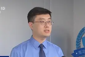 一“票”难求？有人靠抢票一月获利30余万，揭开抢票软件背后的犯罪产业链图片