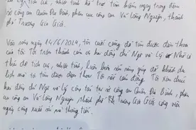 为一件小事，越南游客给张家界民警写了封感谢信，当事民警：有心了图片