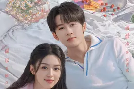 檀健次、周也《很想很想你》：有吐槽的地方，但架不住甜图片