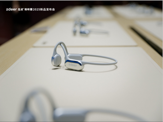 一场科技与公益的双向奔赴，助力听障老人推开“声”门——左点科技携手中国残疾人福利基金会帮助老年听障人群重获新“声”