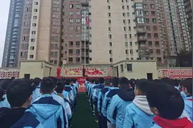 安顺市西秀区各学校举行2025年春季学期开学典礼图片