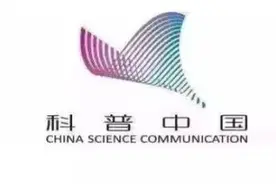 震惊！龙存在的证据？！图片