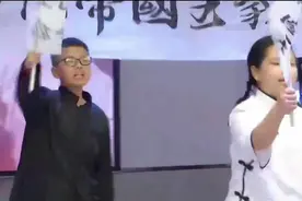 聚焦全民国家安全教育日 牡丹江在行动图片