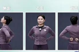 抬抬头，踮踮脚，固肾养出好气血图片