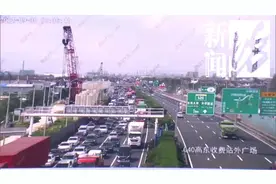 中午就开始了！上海出城高速，部分路段已经堵了5公里→图片