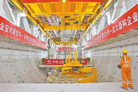 直击世界最长海底高铁隧道建设图片