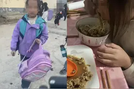 父母去世，家中只剩痴呆奶奶，山东一19岁男生退学打工照顾妹妹图片