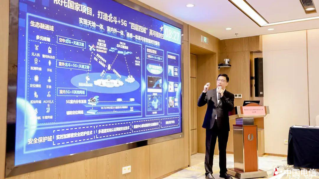 从七个“更”读懂中国电信劳模