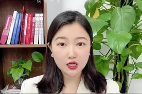 卜房者说｜超过30城实施房票安置！长沙会跟进吗？图片