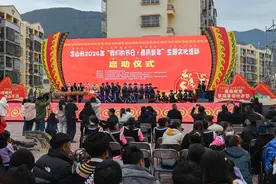 彝历新年到了！四川凉山启动主题文化活动，请您来过年图片