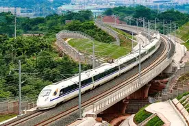 速递丨媒体持续关注高铁票价调整图片