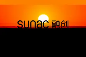融创中国前5个月销售额约160亿元，正进行二次境外债重组图片