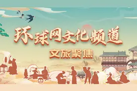 中国59项世界遗产的完整名单请收藏！图片