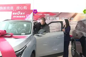 “真金白银”的实惠，我市汽车以旧换新活动撬动消费新活力图片