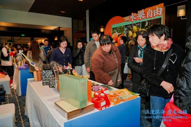 山海相约 共赴暖冬——“浪漫滨海 秀美南疆”兰州专场 推动皋桂文旅交流新跨越