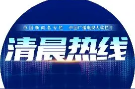 燃气表发生故障？自己千万别动！图片