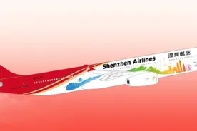 7月18日起深航新增4条郑州航线图片