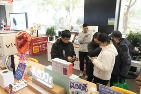 “国补”今起扩容！第一批消费者已经用上了“国补”新手机图片