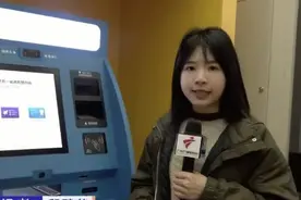 警方提醒！第二代居民身份证换证高峰将至，换证攻略快收藏图片