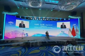 “大家通过这场盛会团结在了一起”！亚残奥大家庭成员盛赞杭州亚残运会图片