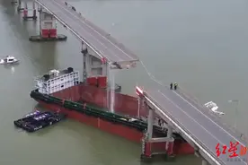 广州沥心沙大桥事故因船员操作失当导致 资深船长：船员应未遵守航行值班和避碰规则图片