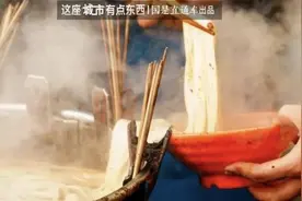 坐专车吃麻辣烫！淄博之后，泼天流量轮到天水了？｜这座城市有点东西图片