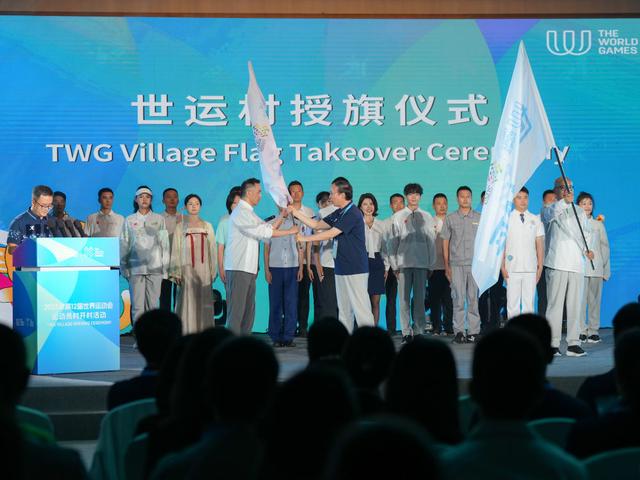 体视界｜中国队金牌奖牌双第一！游泳世锦赛收官；十五运会和残特奥会火炬发布