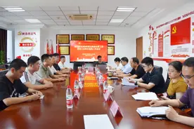 张家港市：多措并举 全力推动退役军人高质量安置就业图片