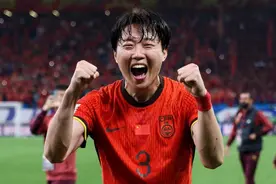 正好侃球丨世预赛4场结束 中国球迷：国足表现就是一副对联图片