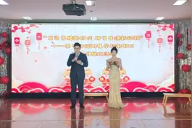 泰安师范附属学校举办“庆元旦·迎新年”文艺晚会图片