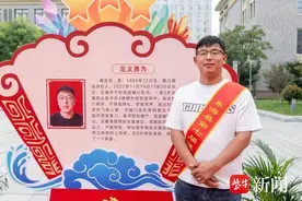 陶亚州：女童悬挂在4楼窗外，小伙儿“飞檐走壁”托举相救图片