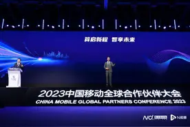 三大运营商前三季度营收破1.4万亿元，5G用户超13亿图片