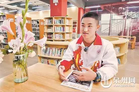 泉州两名中学生入选西安交通大学少年班 或将直通硕士图片