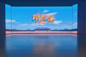 文化中国行｜渤海国上京龙泉府遗址：东北古代文明的辉煌篇章图片