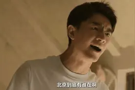 2024年快乐热梗，哪个词最让你有共鸣图片