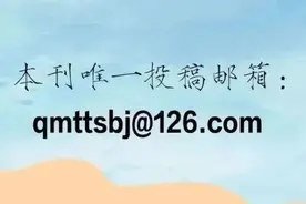 新媒体时代竖屏微短剧的创作策略图片