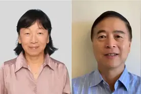 中国明星数学家夫妇回国 担任东方理工大学数学科学学院院长图片