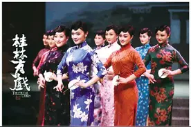 桂林有戏：别有清韵山水间图片