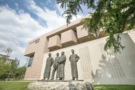 清华思客 | 彭凯平：君子之心，谦谦之风图片