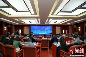 南亚东南亚律师：希望与中国建立涉外法治人才联合培养机制图片