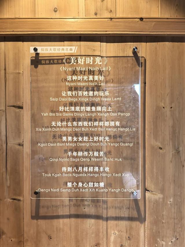 全国最没有“班味儿”的地方